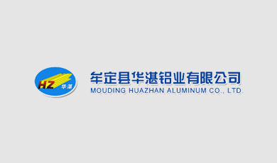 淄博金工2021年春節放假通知